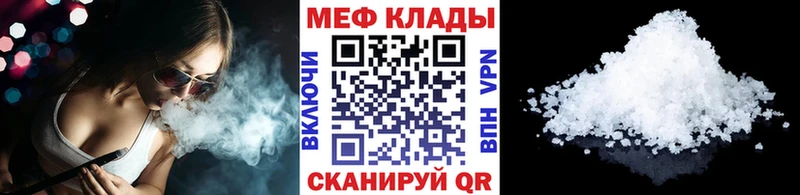 Где купить наркоту Агрыз Лсд 25 Бутират Каннабис Гашиш Амфетамин