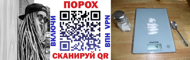 АМФЕТАМИН VHQ  где можно купить   Агрыз 