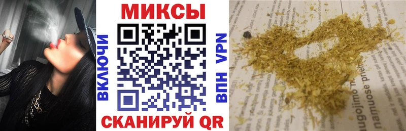 дарк нет клад  Агрыз  Бутират буратино 