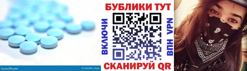 сколько стоит Агрыз kraken маркетплейс ЭКСТАЗИ 99%