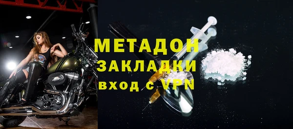 марки lsd Алексин