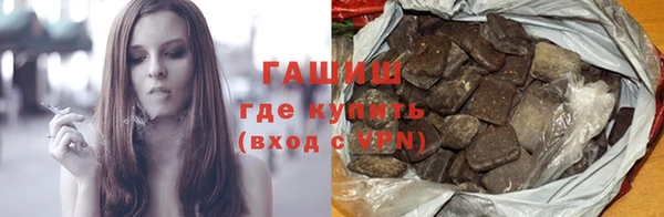 MDMA Premium VHQ Абаза