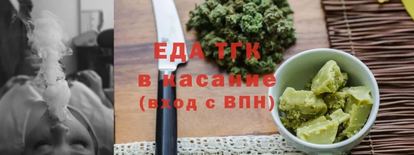 марки lsd Алексин