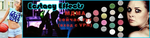 МДПВ Алексеевка