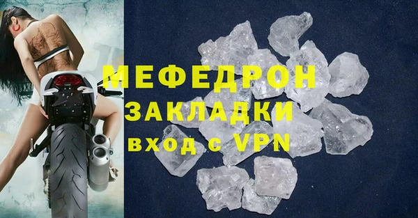 МДПВ Алексеевка
