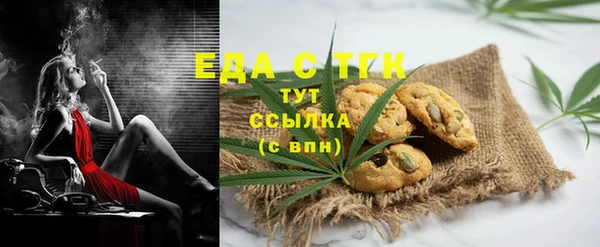 марки lsd Алексин